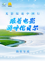 福利在线免费视频